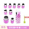 Stainless Steel Cookie Embossing Molds, Purple Flower Cutter 9-piece Set