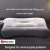 Knitted Fiber Neck Support Pillow - Contour Design for Firm, Comfortable Sleep Aid