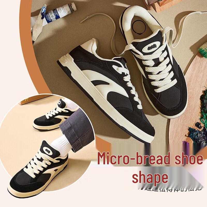 ANTA Women's Micro Bread Skate Shoes