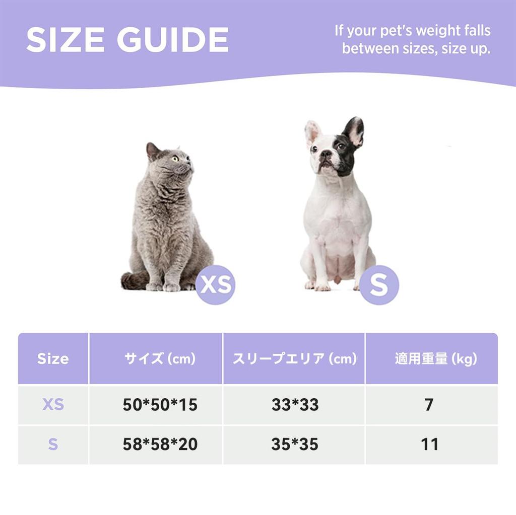 Lesure Cat Dog Indoor Pet Washable Cat Pet Fully Easy to Suitable for All Year For Cats and Small Pet Bed, Bed, Bed, Round, Bed, Fluffy, Non-Slip,