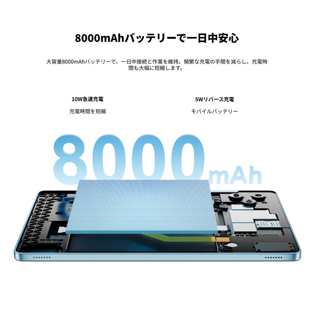 For DOOGEE Tab G6 Android 15 30GB RAM 256GB ROM 2TB TF 90Hz HD IPS Large Widevine L1 8000mAh High 13MP 5MP 4G LTE 5G WiFi Face GMS Certified [New