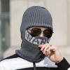 Buchstabe Herren Hals All-in-One Mütze Winter Dick Warm Wolle Gesichtsschutz Kältefest Baumwolle Strickmütze