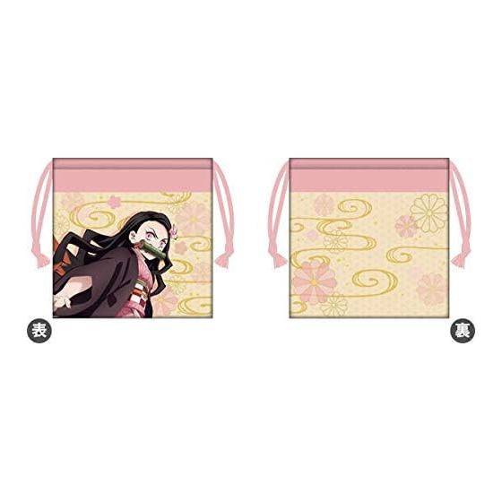 Demon Slayer: Kimetsu no Yaiba Purse Nezuko Kamado