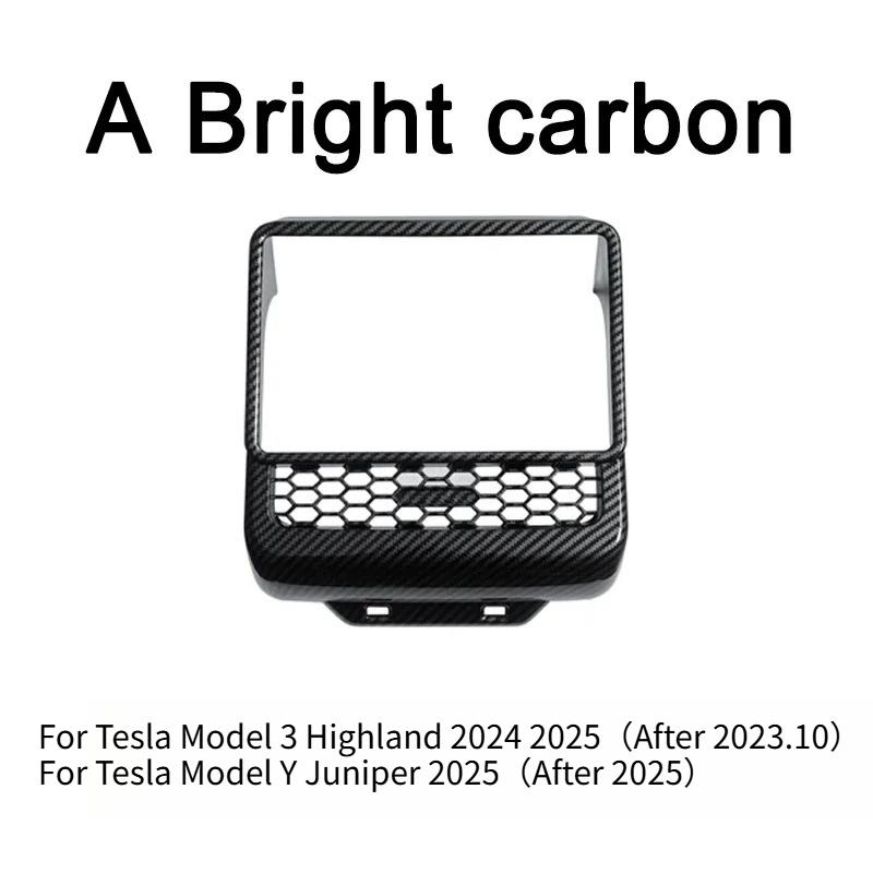 For Tesla Model Y Juniper 2025 Rear Screen Cover Protector Frame Back Air Vent Trim Protective White Car Interior Accessories