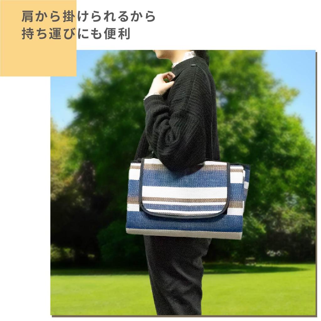 Asahi Koyo Leisure Waterproof M for 70cm X Compact Foldable with Shoulder Soft To the Sheet, Thick, Backing, Back-type, Striped, Size, 1-2 People,