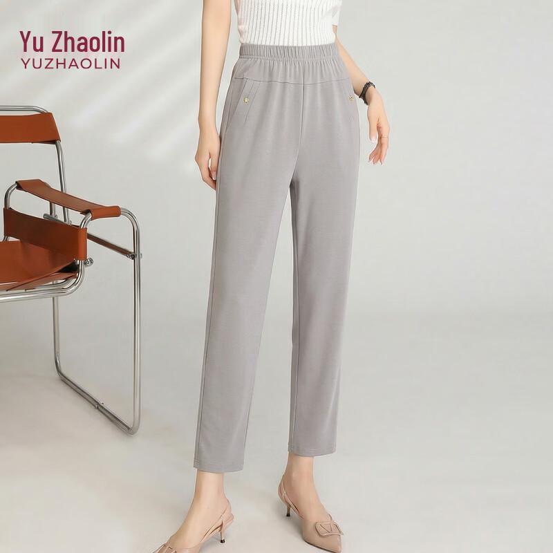 

YUZHAOLIN Women s Summer Thin Cropped Pants 2XL