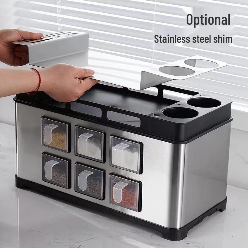 Chushanhai Stainless Steel Kitchen Spice Organizer Set