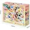 Epoch 500 Piece Jigsaw Puzzle Disney Puzzle Decoration Collage Floral Dream (Floral Dream) (38×53...