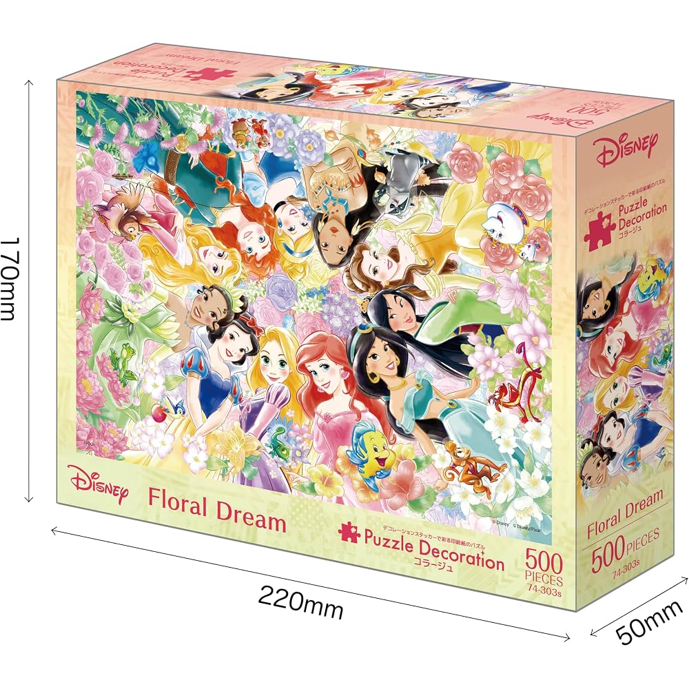 Epoch 500 Piece Jigsaw Puzzle Disney Puzzle Decoration Collage Floral Dream (Floral Dream) (38×53...