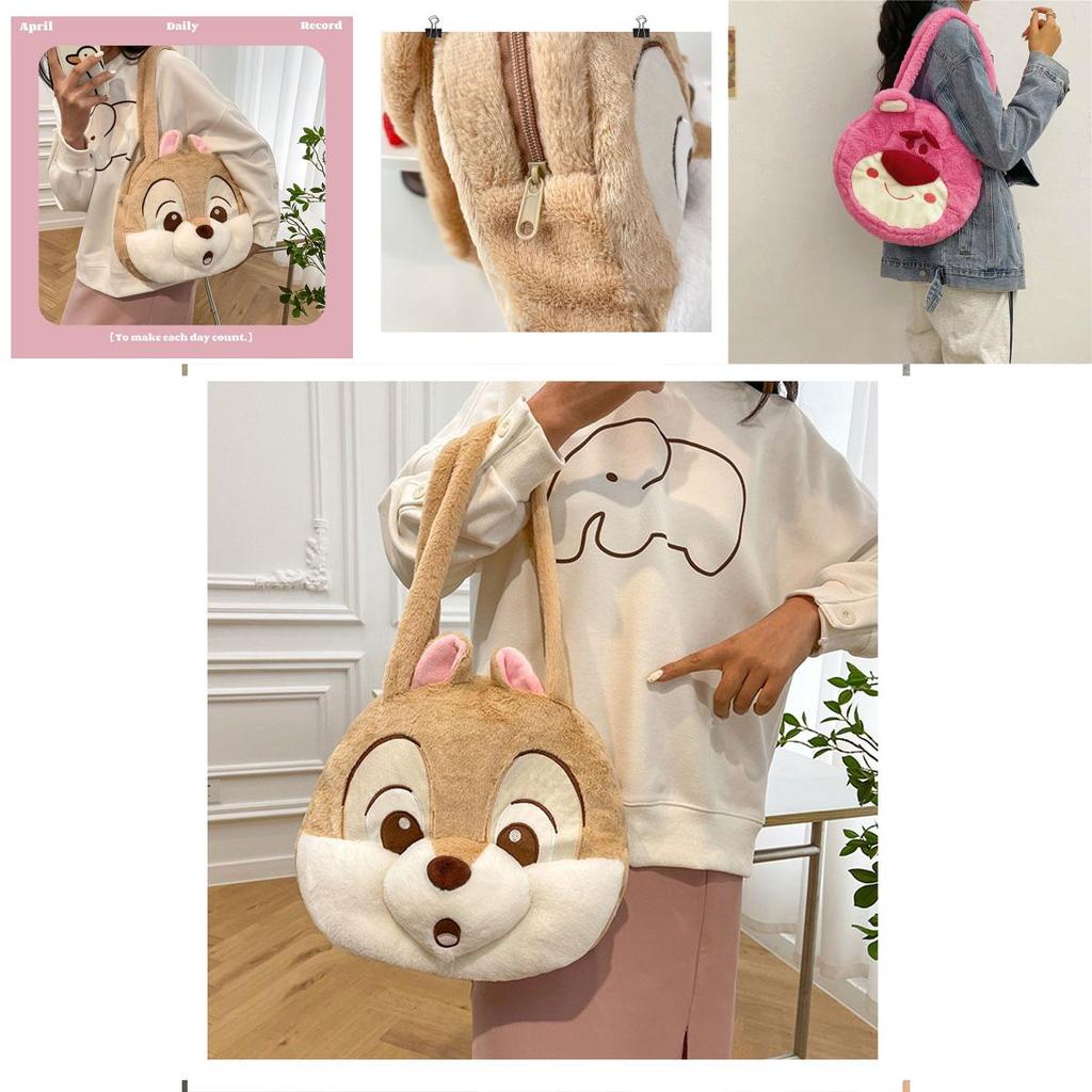 Pineapple Pup And Strawberry Bear Plush Cartoon Shoulder Bag Large Capacity Tote For Everyday Use