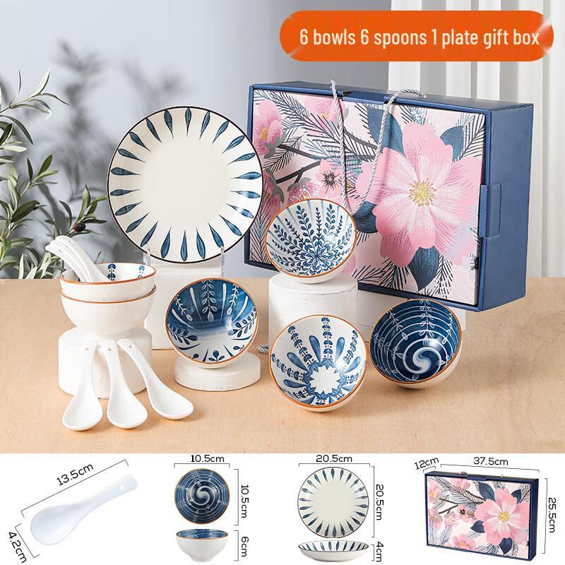Lujiazui Japanese Ceramic Dinnerware Gift Set