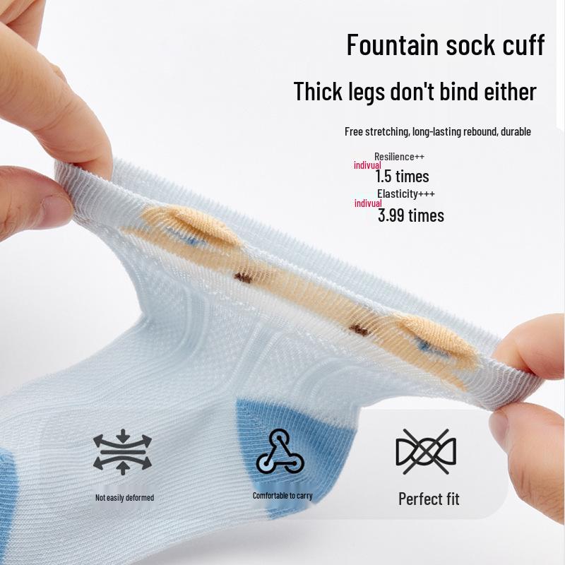 26 Spring/Summer Baby Antibacterial Thin Mesh Cartoon Hippo Seamless Cotton Socks - Breathable Infant & Children's Socks