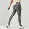 TK Seamless Women's Quick-Dry Butt-Lifting Yoga Pants – Peach Heart Sport Cropped Fitness Tights