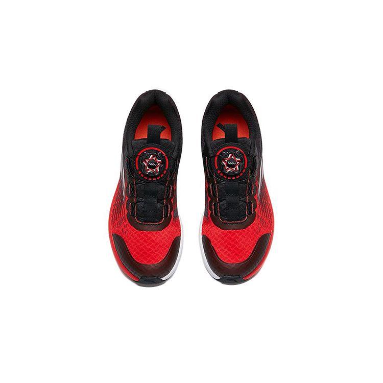 Anta Knob Soft Bottom Jump Rope Shock Absorption Non-Slip Wear-Resistant Low-Top Running Shoes Kids Shoes Black Red 312255502-1