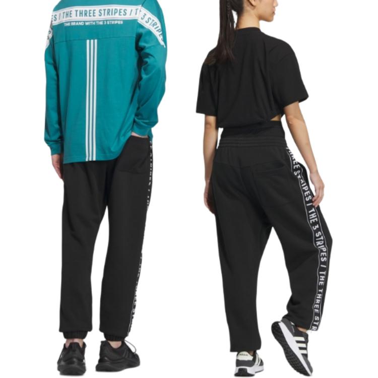 New Adidas Casual Pants Unisex Black IK7340