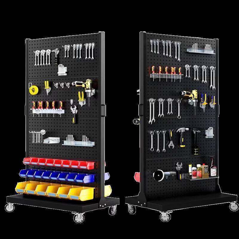 Jun Ding Ying Mobile Pegboard Tool Rack