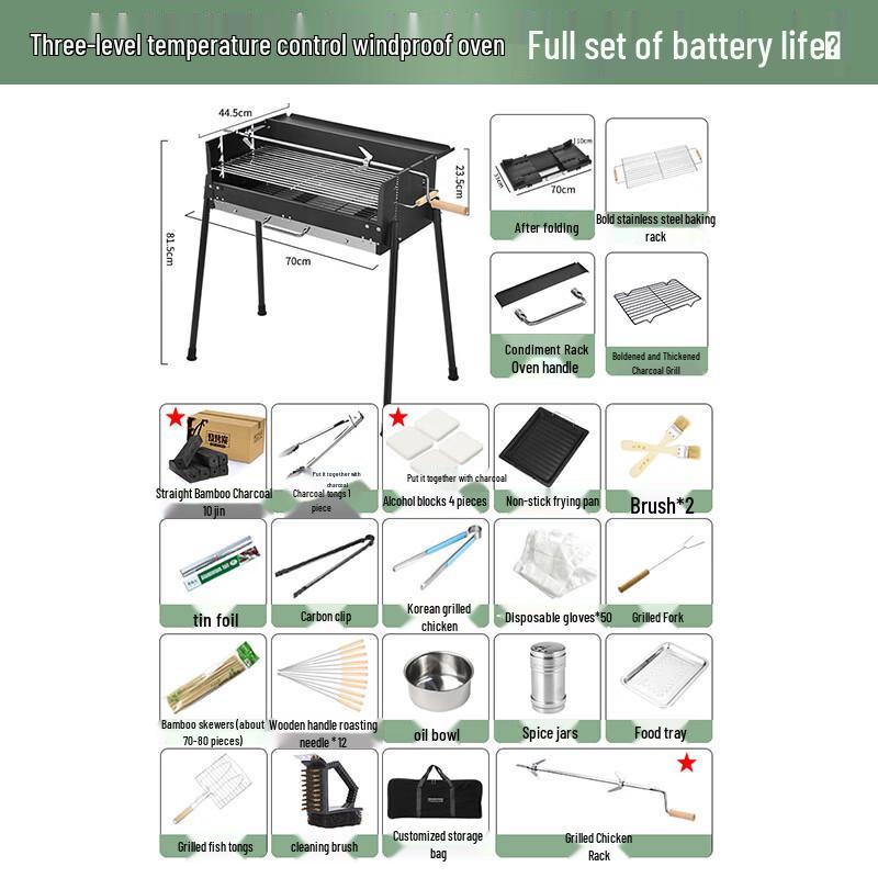 Lan Jian Přenosný venkovní gril na dřevěné uhlí