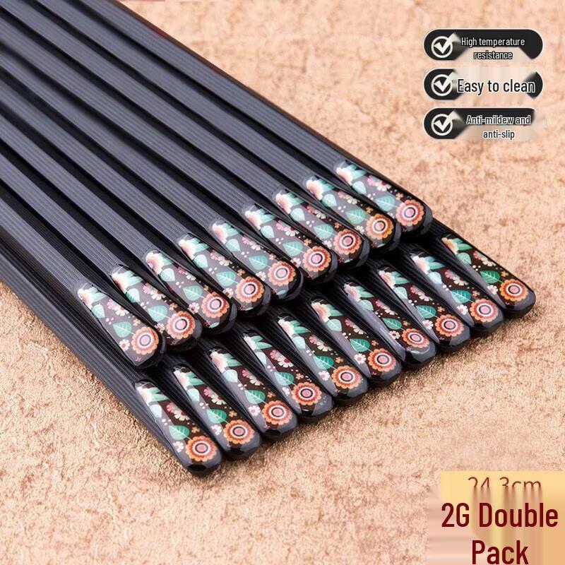 HANDUNYOU High-End Alloy Chopsticks