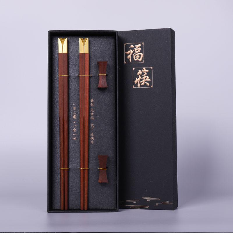 Alta Qualidade Premium Sândalo Vermelho Natural Palitos de Chopsticks Embalagem Caixa de Presente Talheres Domésticos Conjunto de Talheres Palitos de Chopsticks Chineses