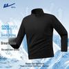 Warrior Men's Quick-Dry Half-Zip Long Sleeve Sport T-Shirt