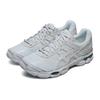 Asics Gel Cumulus 16 Luftiges Blau Gletschergrau Unisex Sneaker Air-Blau 1203A887-400