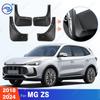 Pentru MG ZS 2018      2024 Apărători Noroi Aripă Apărători Anti-Noroi Apărători Noroi Aripă Accesorii Auto