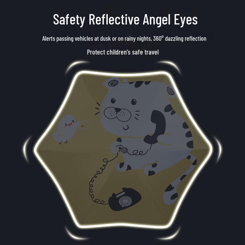 YUHANG Children's Cartoon UV Protection Umbrella