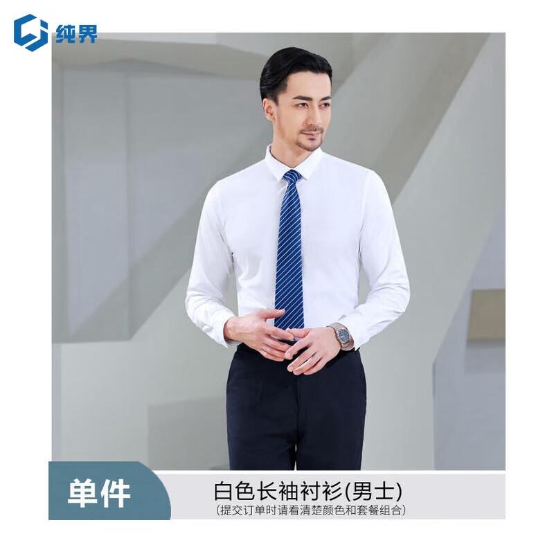 

Men s Professional Anti-Wrinkle Work Shirt 45