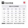 Li Ning Sweatshirts Men's Black Crew Neck Moderate Regular AWDV713-3