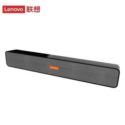 Lenovo BMS09 Kabelgebundene USB-Multimedia-Desktop-Lautsprecher
