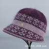 Middle-aged Old Man Hat Female Autumn and Winter Plush Rabbit Wool Hat Old Woman Knitted Warm Fashion Hat