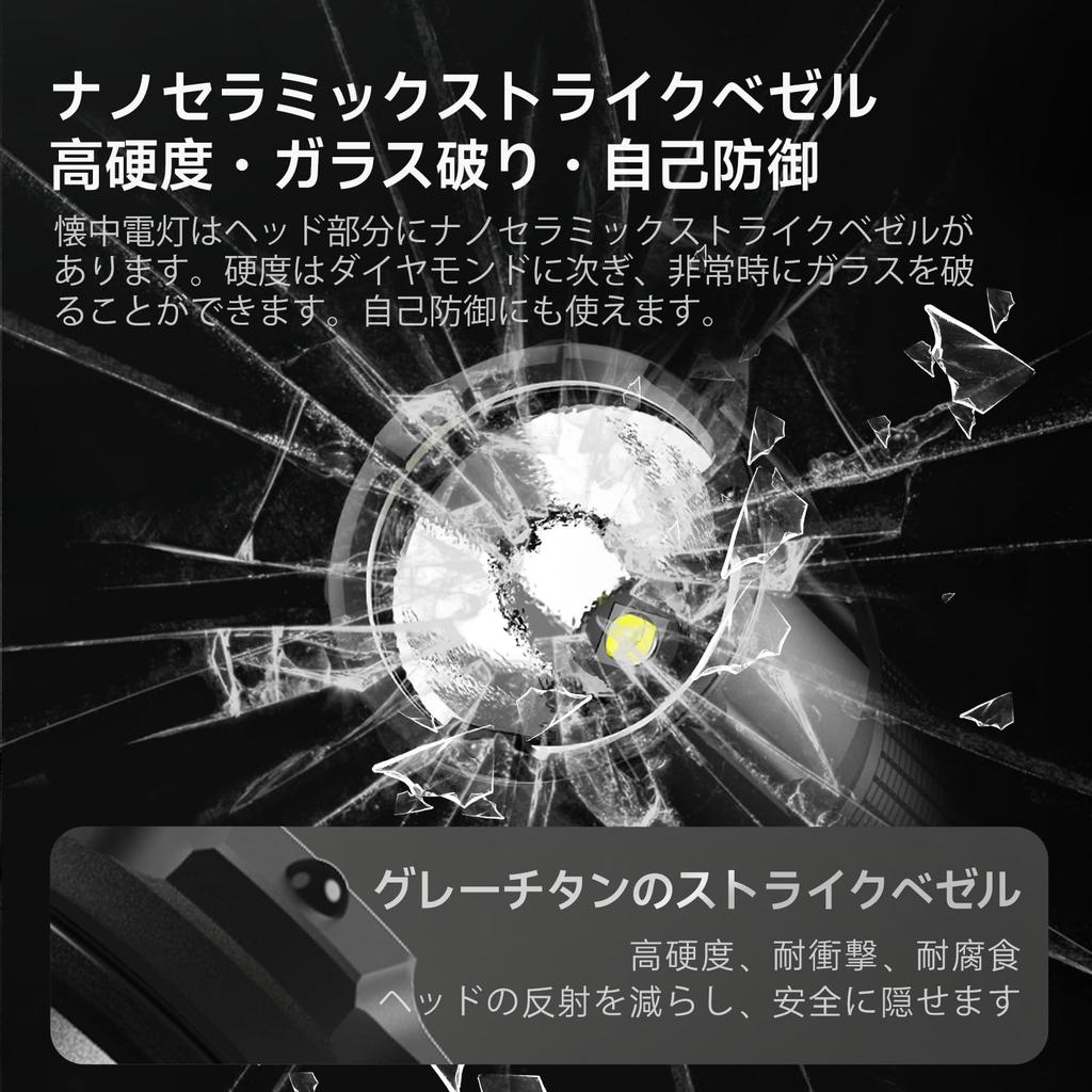 NEXTORCH ta30c max LED Hohe Helligkeit 3000 Leistungsstarke Taktische Taschenlampe mit Vier Stufen IPX8 USB für Katastrophen Stromausfall und im Freien und