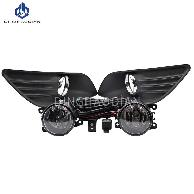 

1 комплект Противотуманные фары Фара для Ford Focus 2009 2010 2011 2012 Крышка противотуманной фары Решетка Ободок Передний бампер Противотуманная фара 1 set