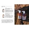 Leaf Botanics Moisturizing Body Scrub Sugar