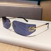 New Mujia narrow frame brown fashion frameless curved sunglasses women's celebrity style sunglasses