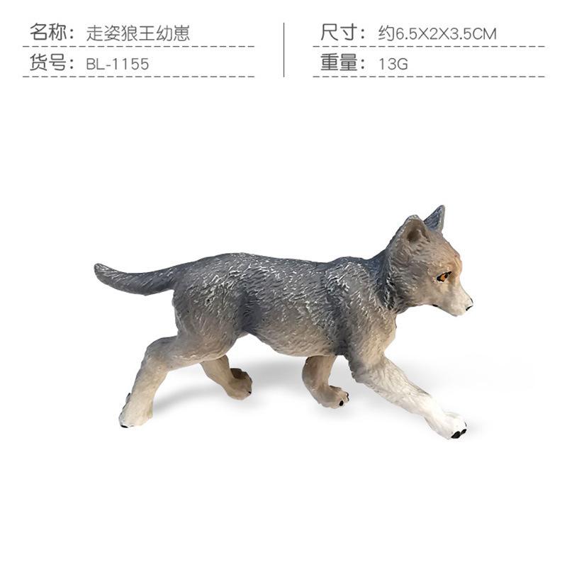 Simulation Waldtier Weißwolf Grauwolf Modell Spielzeug Sibirischer Wolf König Nordamerikanischer Weißwolf Desktop Dekoration Ornament