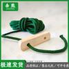 Jixiong Outdoor Camp Kitchen Tent and Accessories