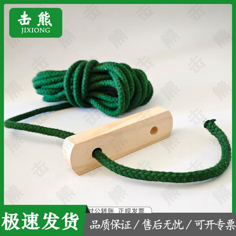 Jixiong Outdoor Camp Kitchen Tent and Accessories