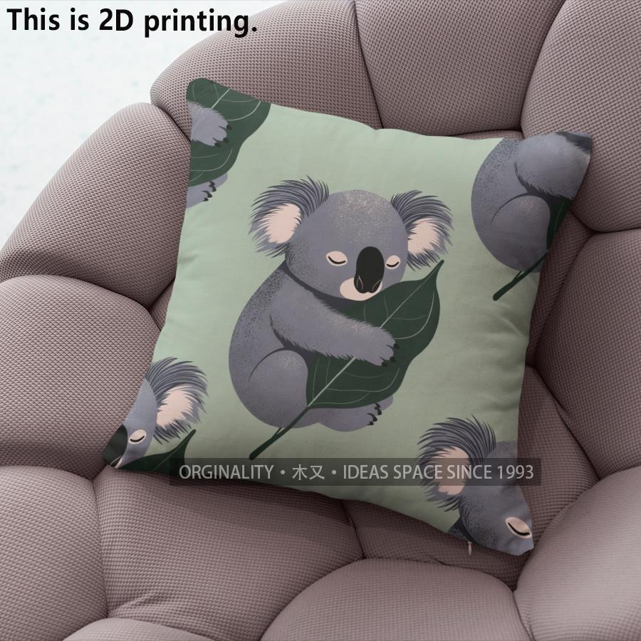 Cute Koala Printed Throw Pillow Cases Home Decor Pattern Cushion Cover Suitable For Sofa Bedroom Car Pillow Cover