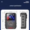 Jingyun DSJ-N2 HD Body Worn Camera (CN version)