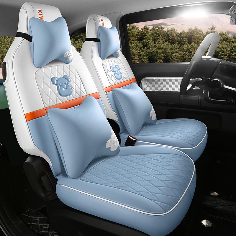 CSL Full Wrap Sports Leather Seat Cushion for Baojun EV – All Season