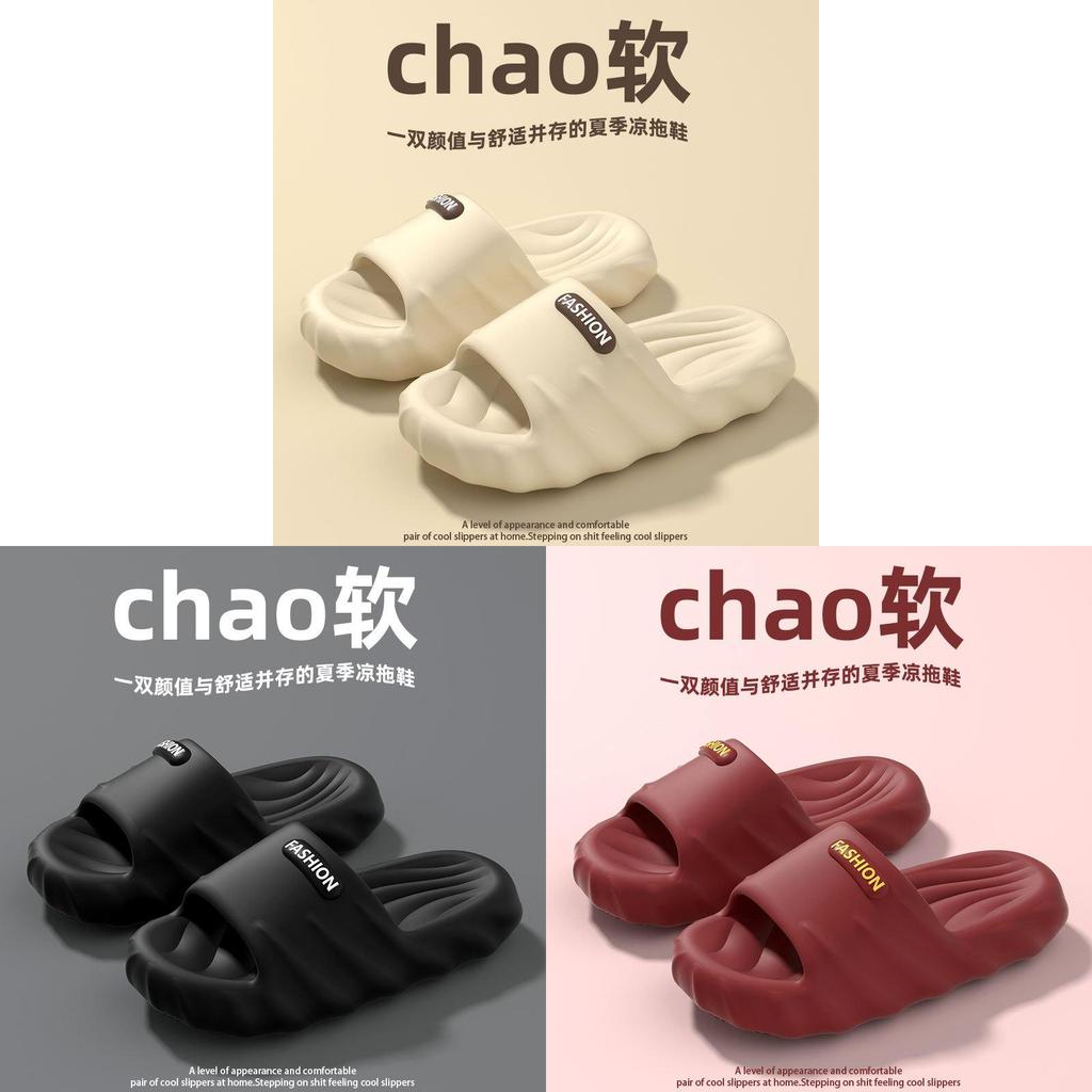 Eva Slippers For Women Men Non Slip Shower Bathroom Casual Housewear With Thick Sole For Couples