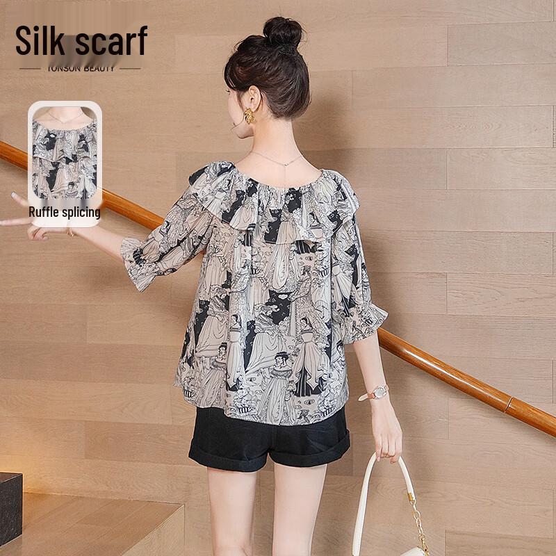 Элегантная блузка с принтом и рюшами L