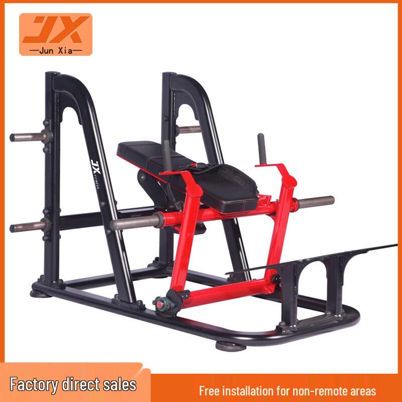 JUNXIA J500-20 Hip Trainer