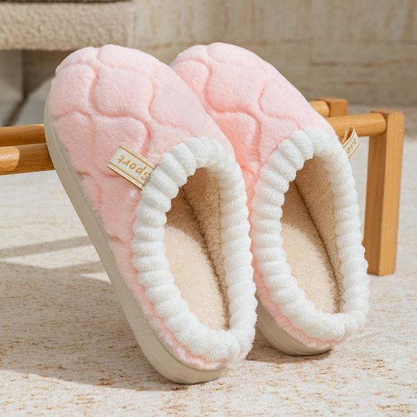 Cotton Slippers Home Autumn and Winter Couple Comfortable Platform Cotton Shoes Non-slip Piled Warm Wool Slippers Cotton Mop