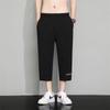 Men's Stretch Nylon-Spandex Casual Pants - Autumn New, High-End, Straight, Striped, Loose-Fit, Trendy Sports Trousers