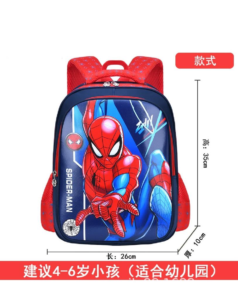 Medium 3-6 Years Old, Load Reduction, Waterproof Spine Protection, Children'S Schoolbag, Kindergarten Backpack, Cartoon Cute Backpack.