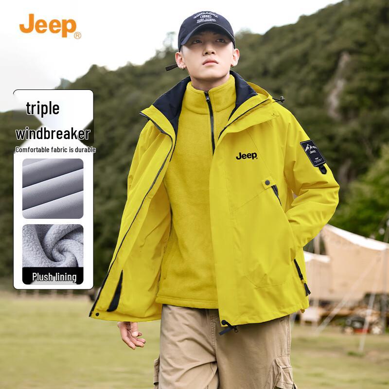 

JEEP Men s 3-in-1 Outdoor Mountaineering Jacket XS