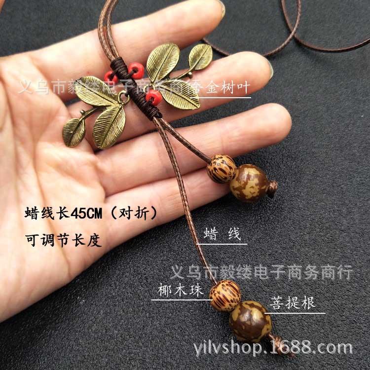 Retro wooden pendant, long spring and summer literary sweater chain, simple ethnic style necklace, accessories cotton and linen clothes