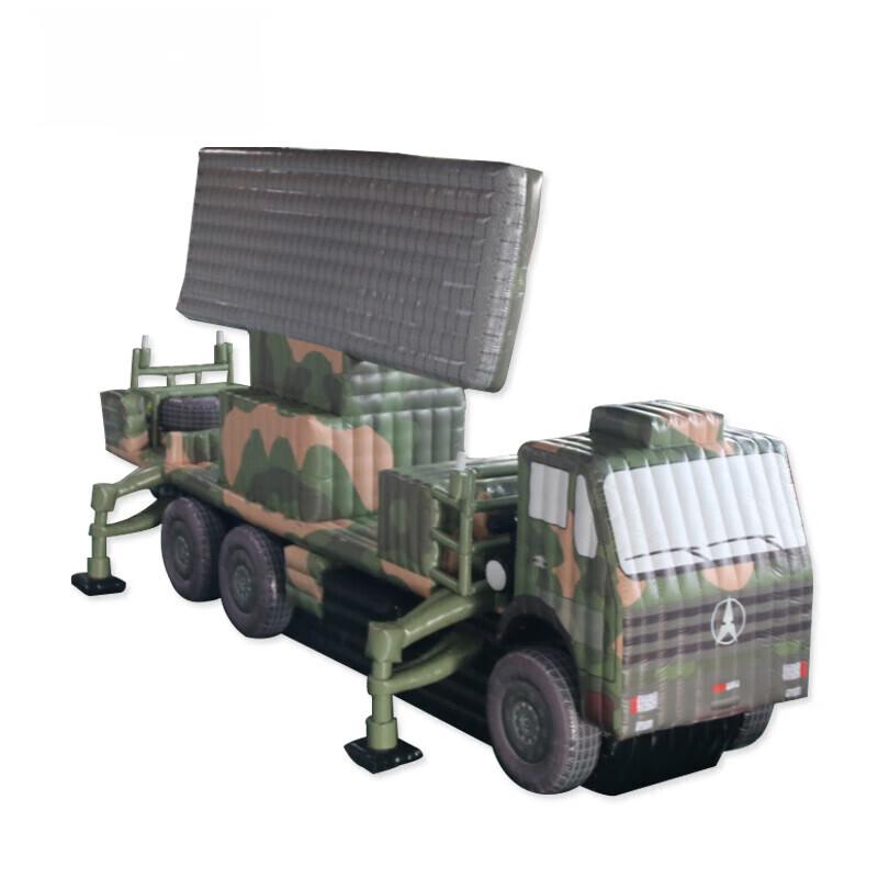 Huateng Inflatable Radar Vehicle 4 Training Target